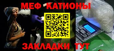 альфа пвп VHQ Нарткала