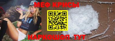 круглые Нальчик