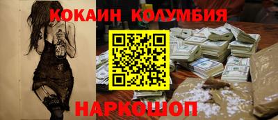 альфа пвп VHQ Нарткала