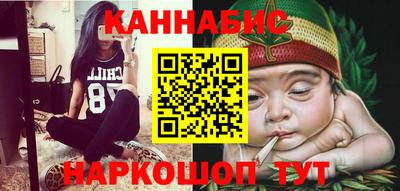 экстази Наро-Фоминск