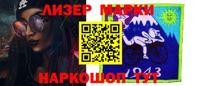 альфа пвп VHQ Нарткала