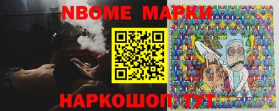 альфа пвп VHQ Нарткала