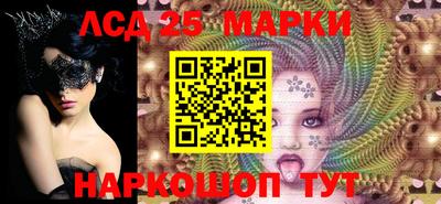 экстази Наро-Фоминск