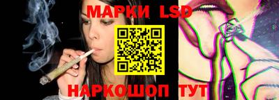 круглые Нальчик