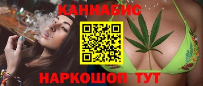 экстази Наро-Фоминск