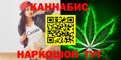 круглые Нальчик