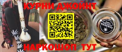 круглые Нальчик