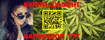 круглые Нальчик