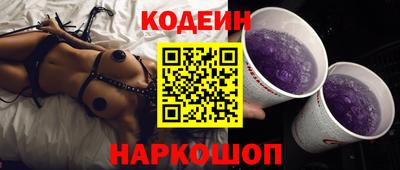 круглые Нальчик