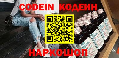 альфа пвп VHQ Нарткала