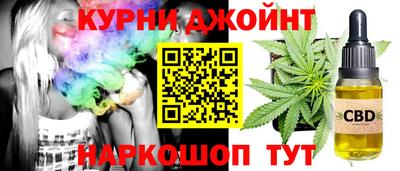 альфа пвп VHQ Нарткала