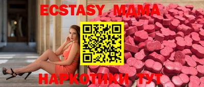 альфа пвп VHQ Нарткала
