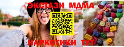 альфа пвп VHQ Нарткала