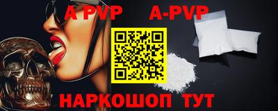 экстази Наро-Фоминск