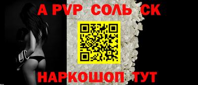 круглые Нальчик