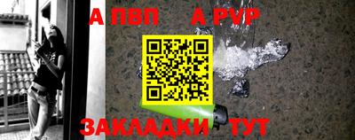 экстази Наро-Фоминск