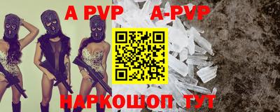 экстази Наро-Фоминск