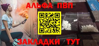 экстази Наро-Фоминск