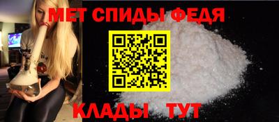 альфа пвп VHQ Нарткала