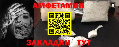 круглые Нальчик