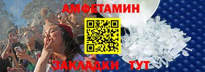 экстази Наро-Фоминск