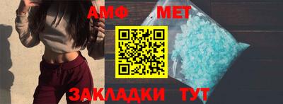 экстази Наро-Фоминск