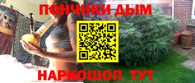 экстази Наро-Фоминск