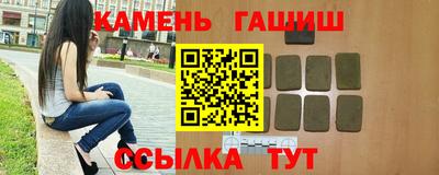 экстази Наро-Фоминск