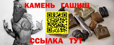 экстази Наро-Фоминск