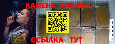 круглые Нальчик