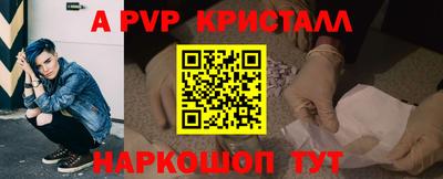 круглые Нальчик