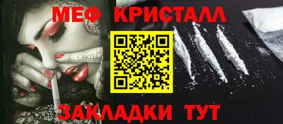 альфа пвп VHQ Нарткала
