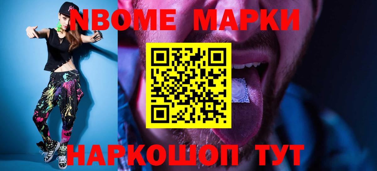Холмск  Лсд 25 экстази  LSD-25 экстази ecstasy  mega ONION  LSD-25 экстази кислота  Вход с VPN 